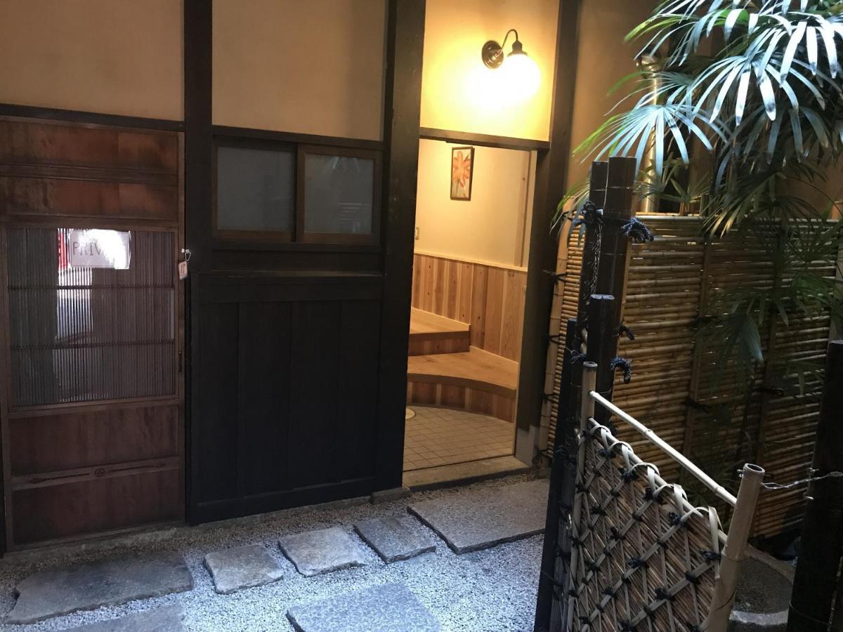 Nagomi-Ryokan Yuu Kyoto Ngoại thất bức ảnh