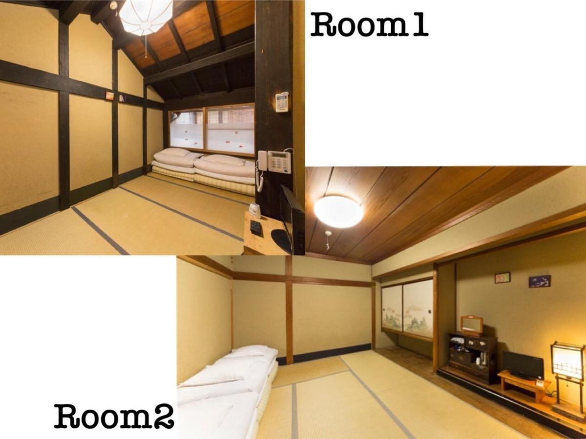 Nagomi-Ryokan Yuu Kyoto Ngoại thất bức ảnh
