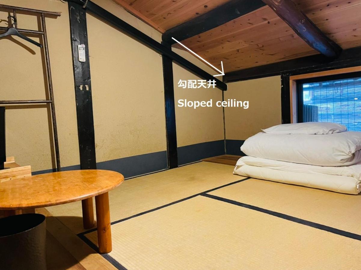 Nagomi-Ryokan Yuu Kyoto Ngoại thất bức ảnh