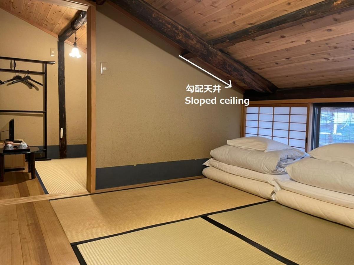 Nagomi-Ryokan Yuu Kyoto Ngoại thất bức ảnh