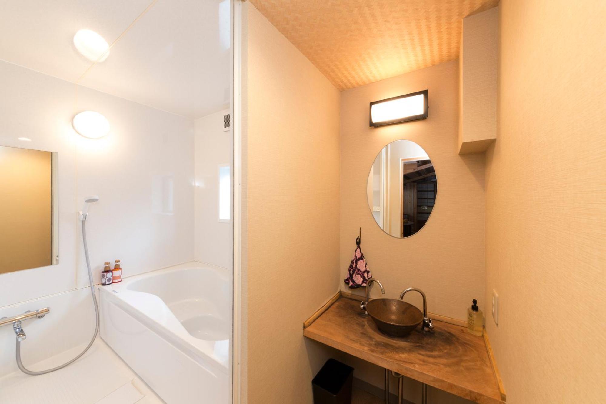 Nagomi-Ryokan Yuu Kyoto Ngoại thất bức ảnh